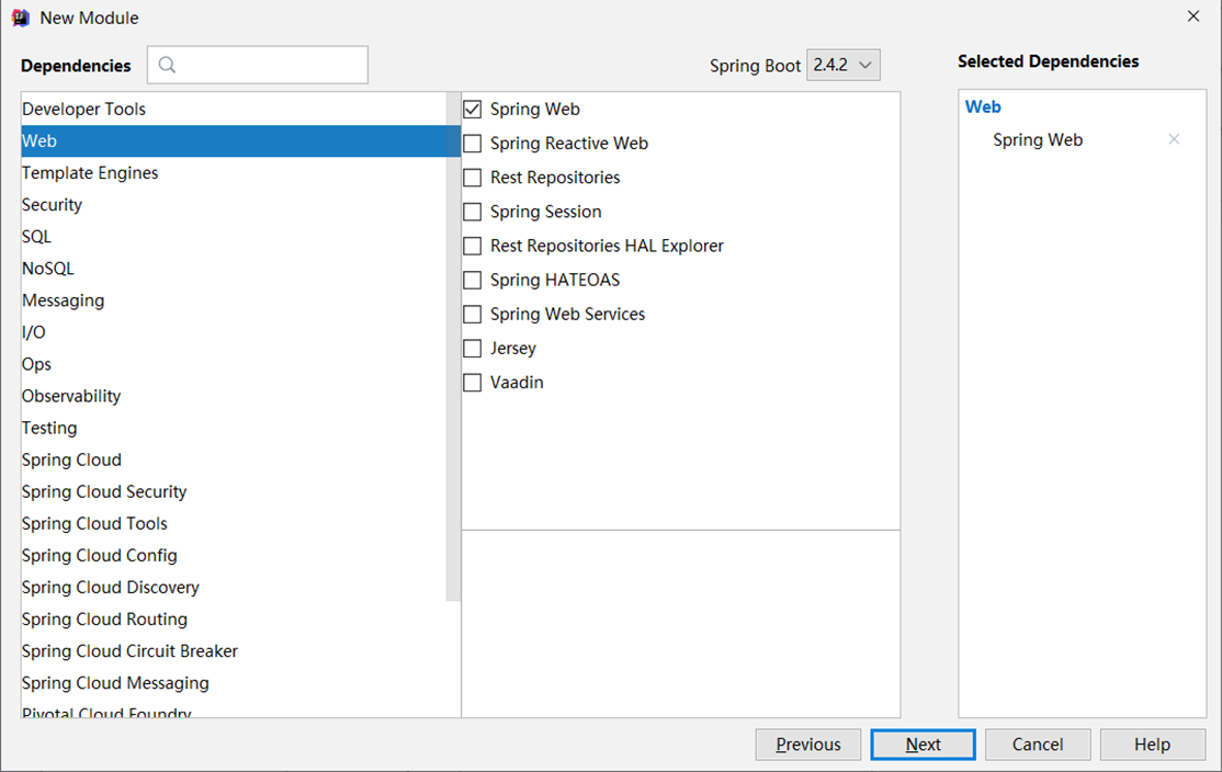 选择当前模块需要使用的技术集