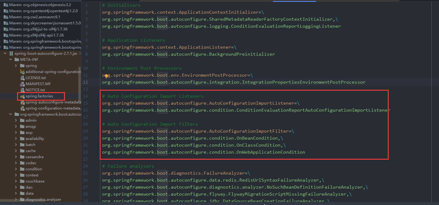 META-INF包下的spring.factories