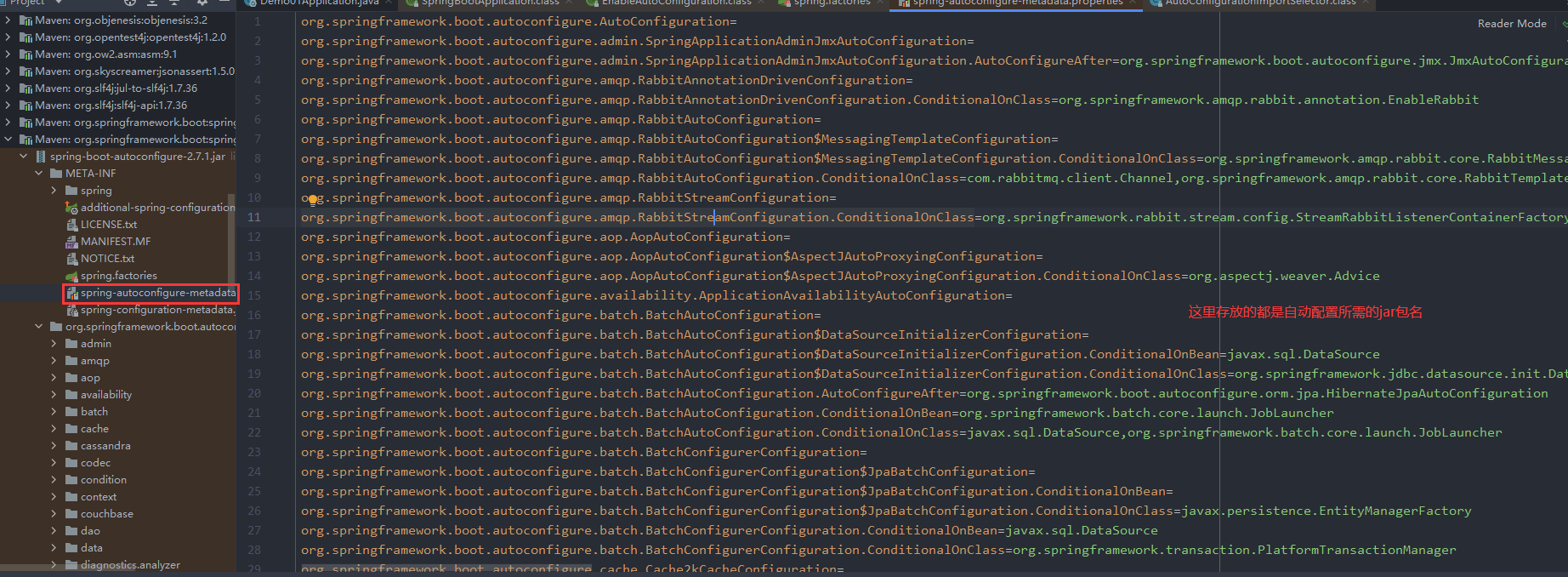 spring-autoconfigure-metadata.properties