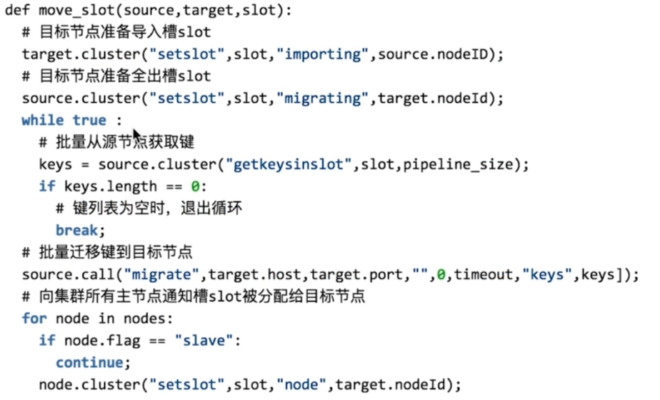 image-20221102003138822